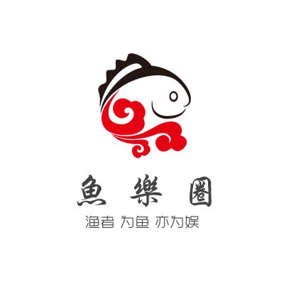 鱼乐圈精品线组