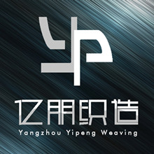 扬州亿朋织造 店铺LOGO