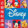 创艺背带优品