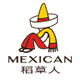 稻草人女包品牌店