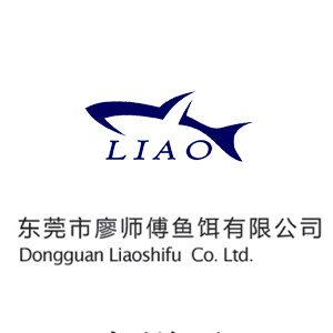 东莞廖师傅鱼饵