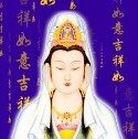 天使丽人养颜沙龙馆