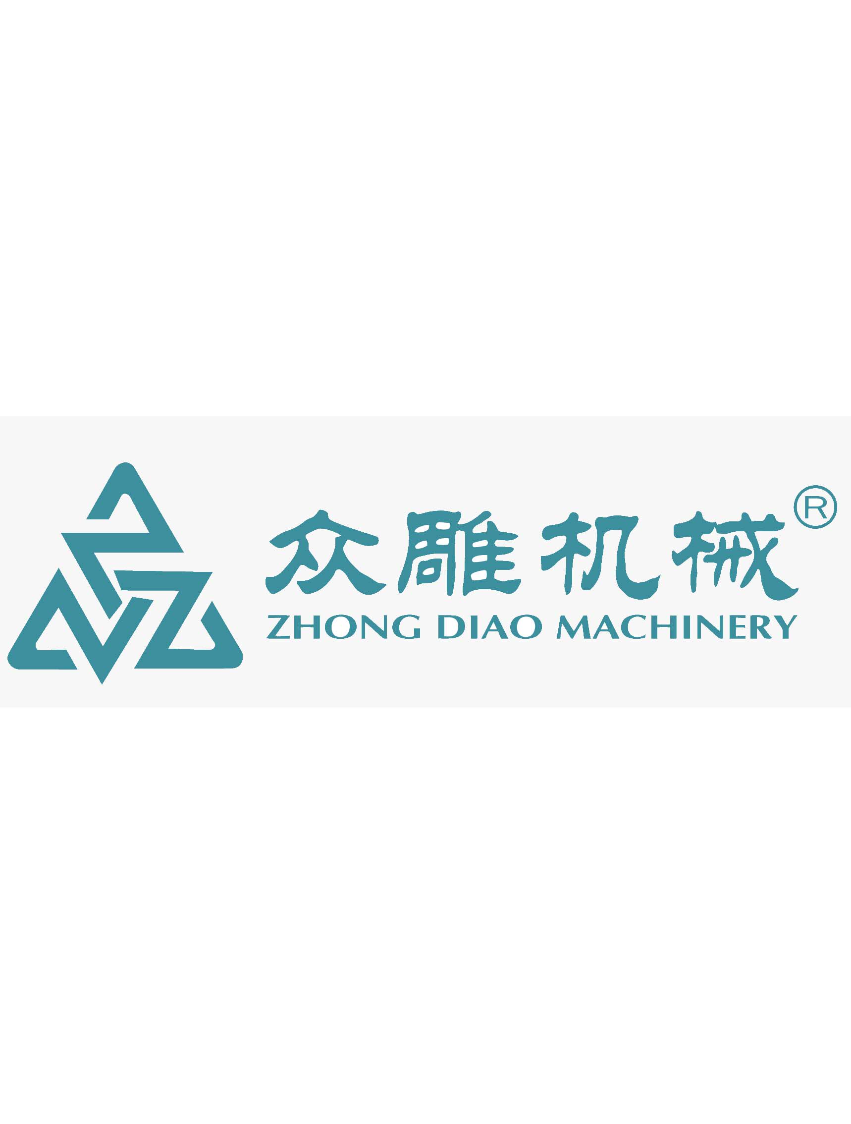 众雕刻刀具店