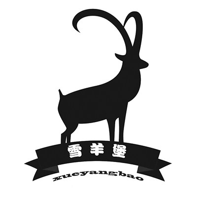 老石门文玩饰品批发
