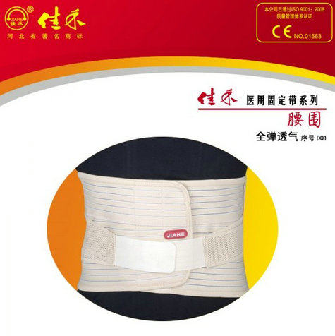 满意百分百888 店铺LOGO