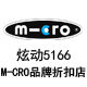 MYnott运动品牌店
