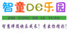 智童DE乐园玩具