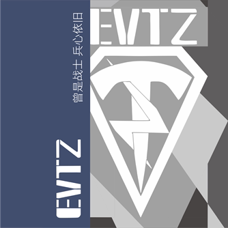 EVTZ雪风优选君物装备店