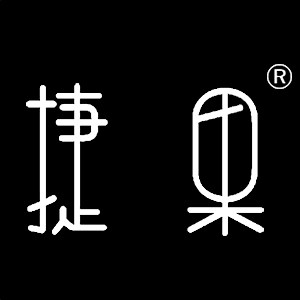 捷果居家百货
