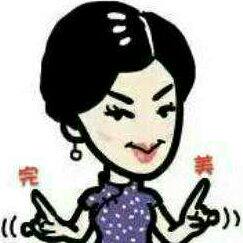 臻鑫美容美发用品批发商城