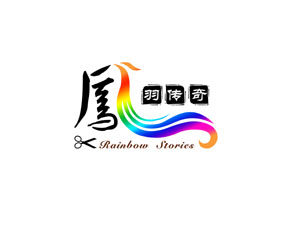千羽堆绣布艺 原凤羽传奇布贴画企业店