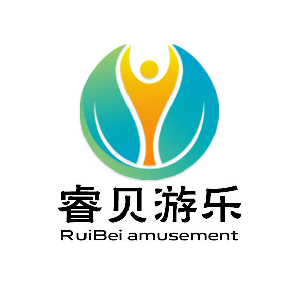睿贝游艺设备