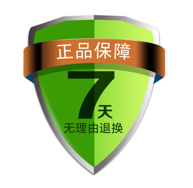 国际名牌正品经营直销店