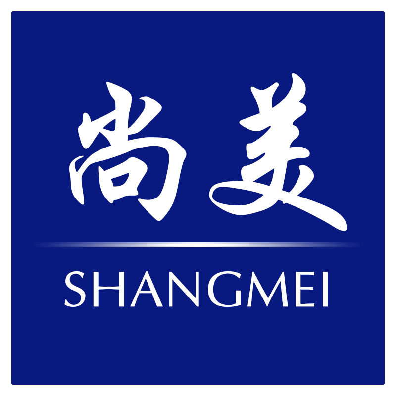 尚美塑胶包装