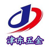 津东金属制品五金店