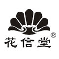 花信堂品牌企业店