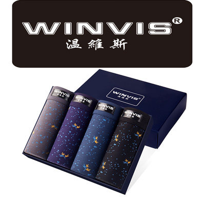 温维斯内裤商城