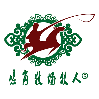 呼伦贝尔嵯岗牧场牧人牛羊肉特产店