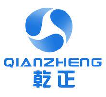 乾正车饰 店铺LOGO
