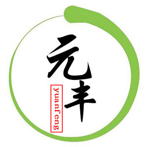 元丰果苗种植基地