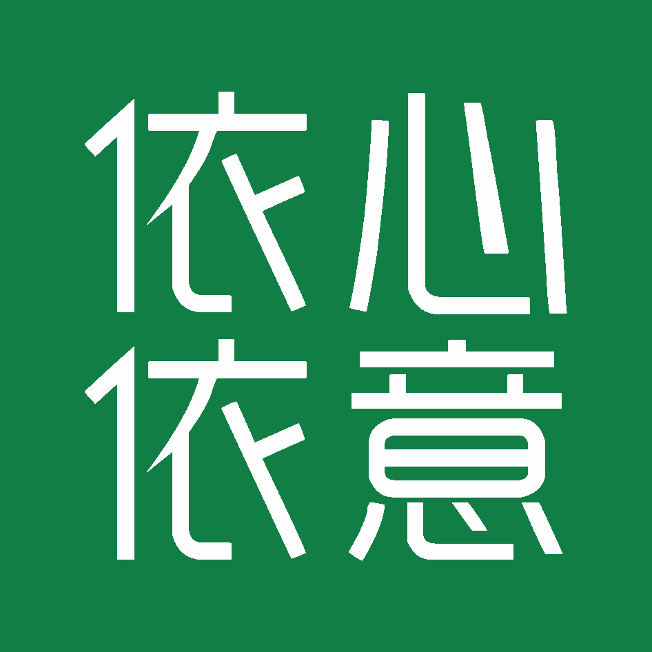 柯芬美护极速达