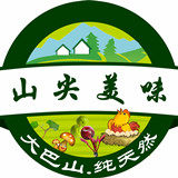 山尖美味