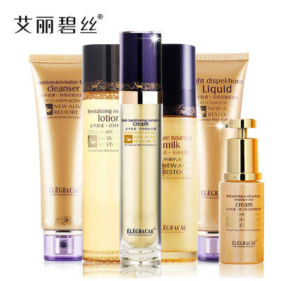艾丽碧丝品牌店