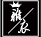 民族舞集训店