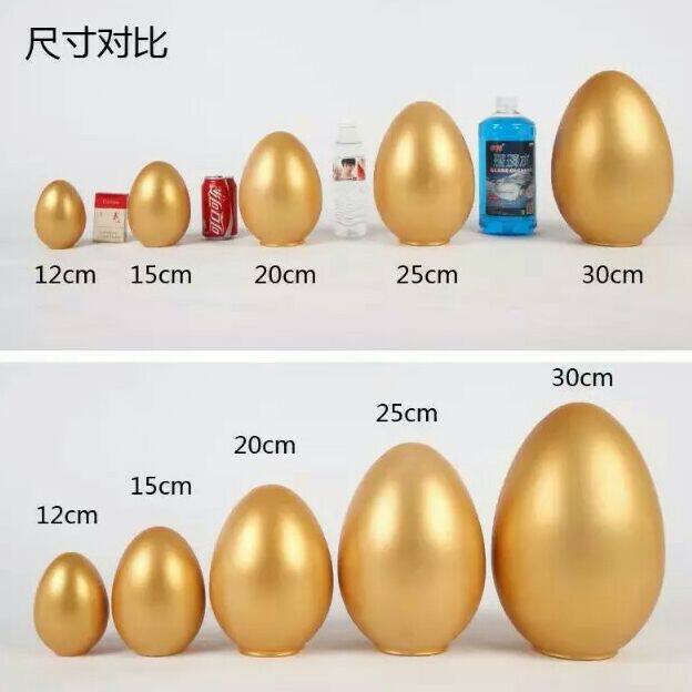 西南金蛋