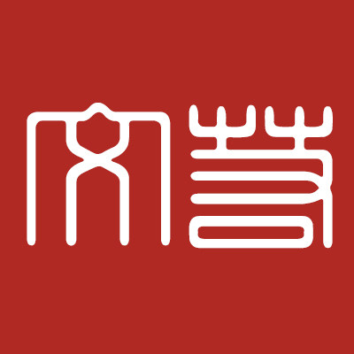 文若家居官方企业店