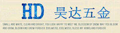 临沂昊达炉具 店铺LOGO