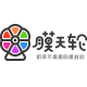 膜天轮奶茶包装定制