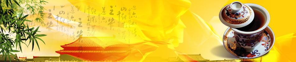 广州市美丽达