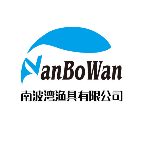 南波湾优质渔具企业店