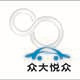 众大悦众官方企业店 店铺LOGO