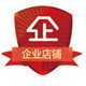 耐德斯家居五金 店铺LOGO