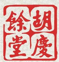 中药材供应农产品