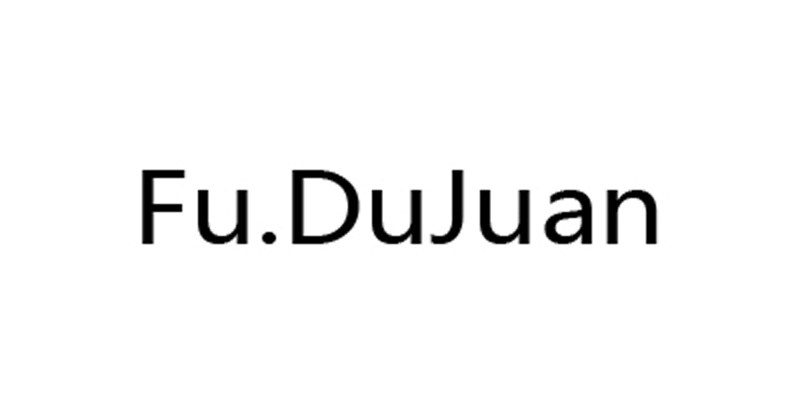 FuDuJuan