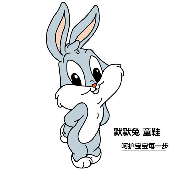 特威普数控商城