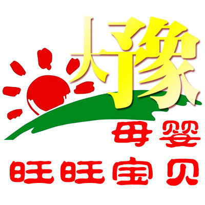 旺旺宝贝母婴