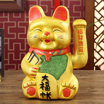 平价陶瓷百货商城