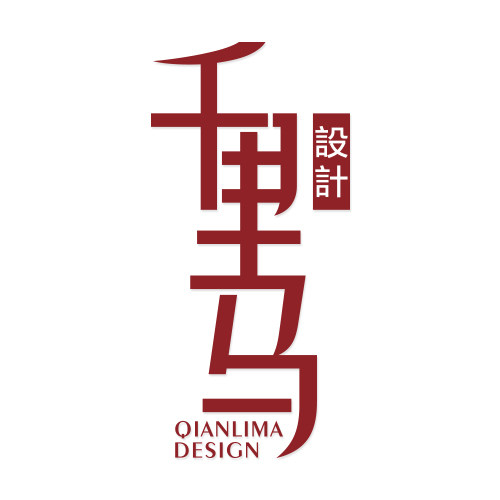 易信设计