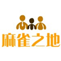 麻雀之地小店