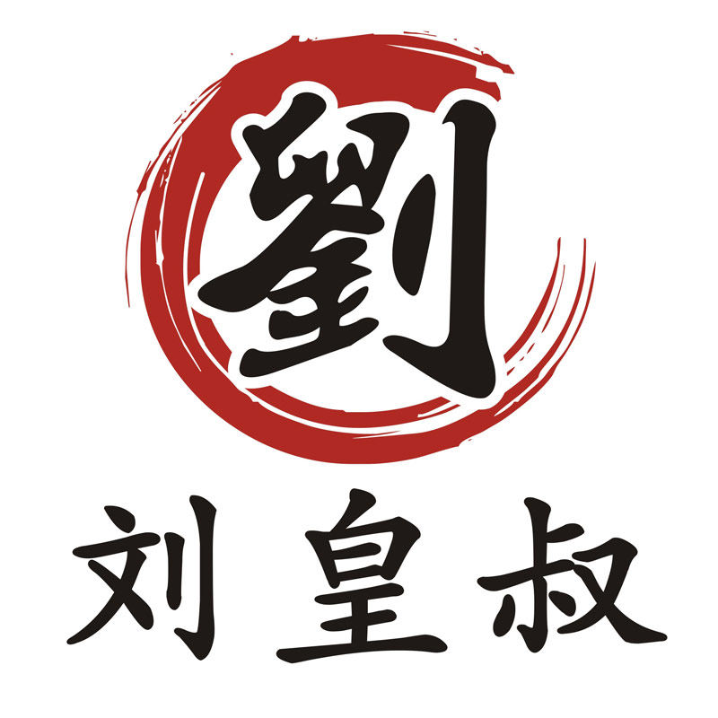 刘皇叔香业 批发零售