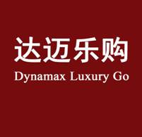 达迈乐购 专注小众护肤清仓