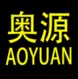 奥源有限公司企业店