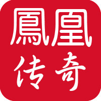 凤凰传奇纸制品店