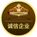 盛风电器制冷设备 店铺LOGO