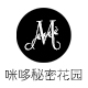 咪哆家纺