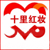 红太郎国风工作室 店铺LOGO